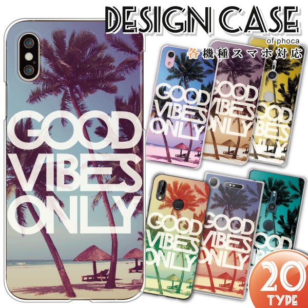Xperia1 VII VI V IV SO-51F SO-51E SO-51D P[X Jo[ X}zP[X [֑ r[` 썑 C  C