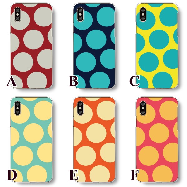 iPhone各種 iPhoneSE iPhone17e iPhone16e iPhone15 スマホケース メール便送料無料 ドット柄 水玉 みずたま カラフル | Apple | 03