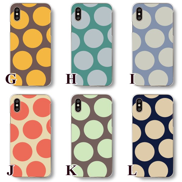 iPhone各種 iPhoneSE iPhone17e iPhone16e iPhone15 スマホケース メール便送料無料 ドット柄 水玉 みずたま カラフル | Apple | 04