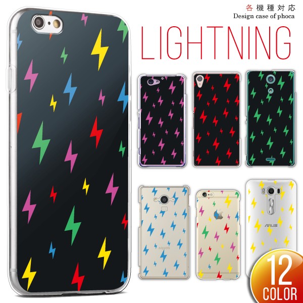 ipod touch 7 P[X ipod touch P[X ipod touch 6 Jo[ [֑ CiY}   Jt