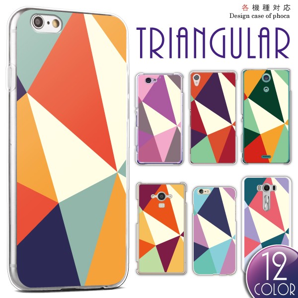 ipod touch 7 P[X ipod touch P[X ipod touch 6 Jo[ [֑ Jt Op͗l gCAO