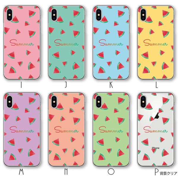 AQUOS zero6 zero5G basic SHG04 SHG02 ケース カバー スマホケース メール便送料無料 スイカ柄 夏 海 カラフル | AQUOS zero | 04