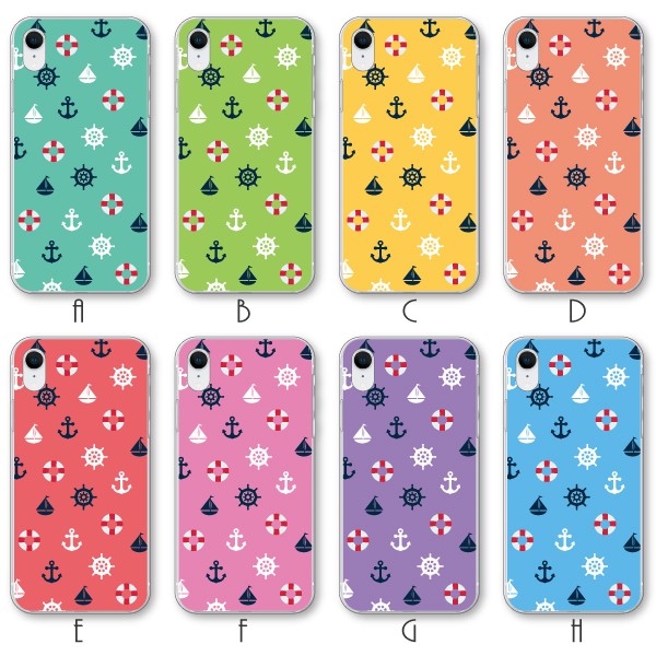 AQUOS zero6 zero5G basic SHG04 SHG02 ケース カバー スマホケース メール便送料無料 マリン柄 カラフル 海 夏 | AQUOS zero | 03