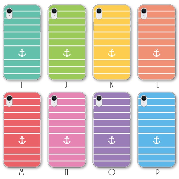 AQUOS zero6 zero5G basic SHG04 SHG02 ケース カバー スマホケース メール便送料無料 マリン柄 カラフル 海 夏 | AQUOS zero | 04