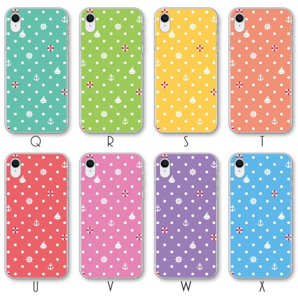 AQUOS zero6 zero5G basic SHG04 SHG02 ケース カバー スマホケース メール便送料無料 マリン柄 カラフル 海 夏 | AQUOS zero | 05
