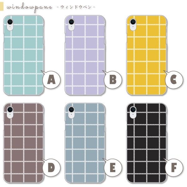 AQUOS zero6 zero5G basic SHG04 SHG02 ケース カバー スマホケース メール便送料無料 チェック柄 | AQUOS zero | 03