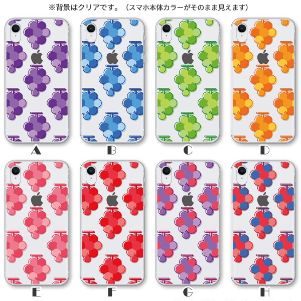 iPhoneXR ケース カバー スマホケース...の詳細画像3