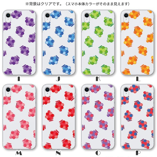 iPhoneXR ケース カバー スマホケース...の詳細画像4