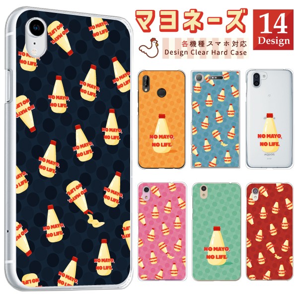 ipod touch 7 P[X ipod touch P[X ipod touch 6 Jo[ [֑ }l[Y |Cg