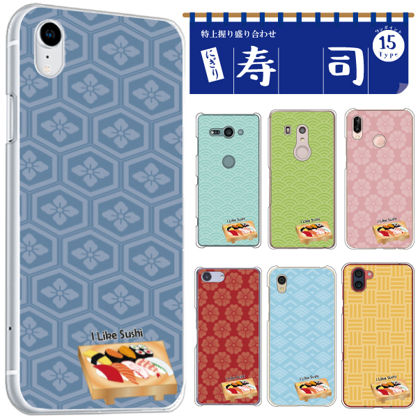 X}zP[X 100@ȏΉ Androide iPhone16eȂ P[X Jo[ X}zJo[ y n[hP[X i Hו
