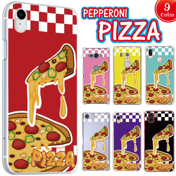 スマホケース 100機種以上取扱い Android各種 / iPhone各種　ケース カバー スマホカバー 軽量 ハードケース ピザ柄 食べ物柄 PIZZA｜phoca