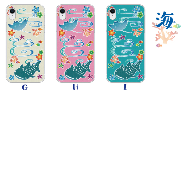 Google Pixel Pixel10 Pro Pixel9a Pixel9 Pixel8a Pixel7a 等 ケース