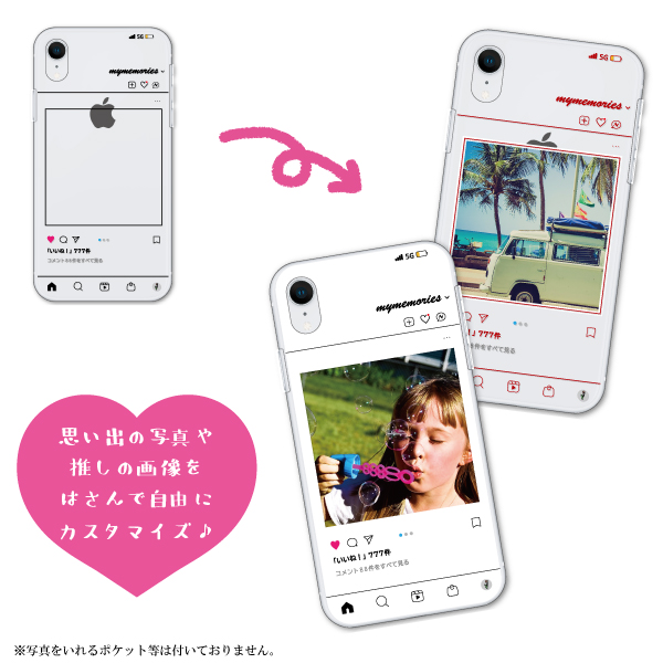 iPhone15 iPhone14 iPhone13 iPhone12 iPhone11 ケース カバー スマホケース メール便送料無料 SNS風デザイン 推し活ケース｜phoca｜04