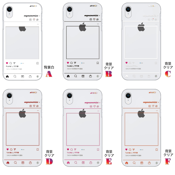 iPhone15 iPhone14 iPhone13 iPhone12 iPhone11 ケース カバー スマホケース メール便送料無料 SNS風デザイン 推し活ケース｜phoca｜05