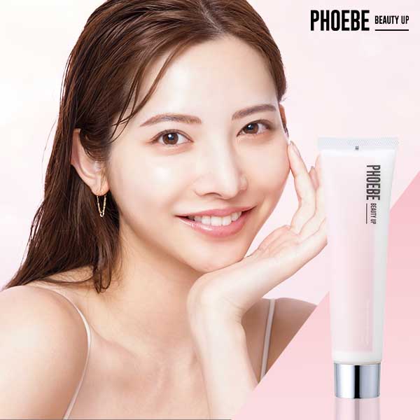 【新品未使用】PHOEBE フィービー ビューティーアップローション&クリーム 新発売】PHOEBE BEAUTY UPのスキンケアがリニューアル 長時間