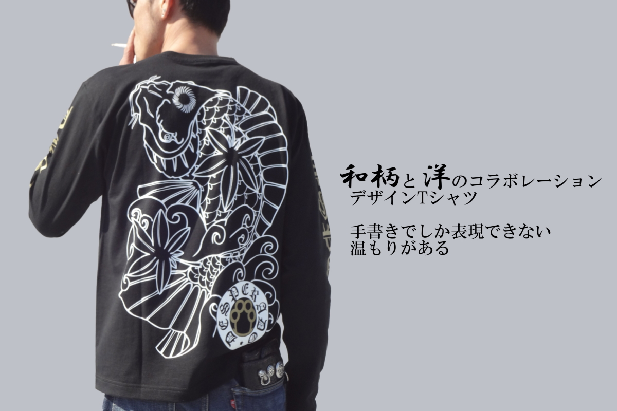 phoenix-japan - Yahoo!ショッピング