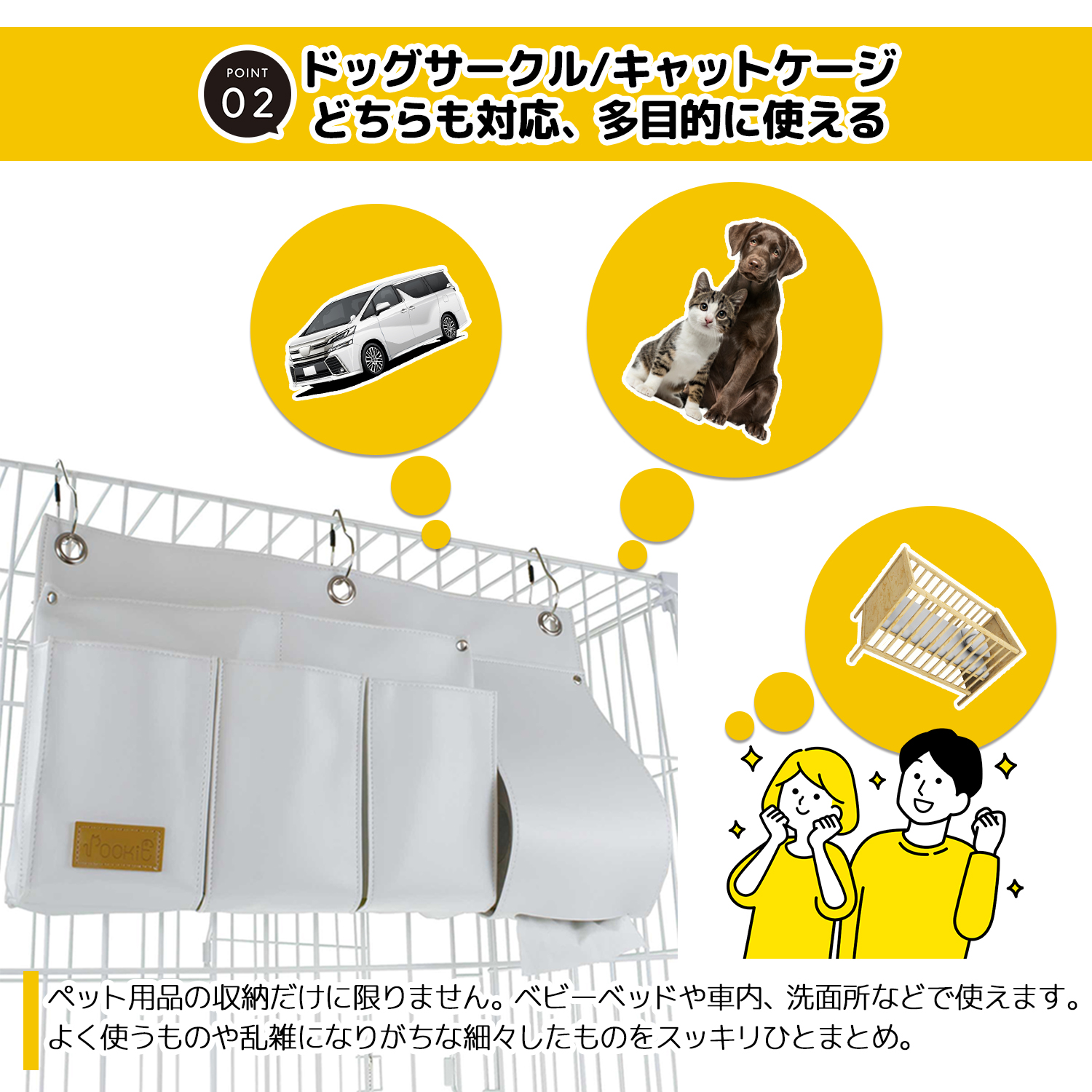 Storage Dog（ストレージドッグ）DawningFire 収納ケース兼