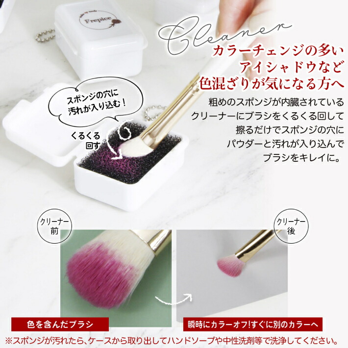 M·A·C メイクブラシ(10本入り) 8-fre00004.jpg