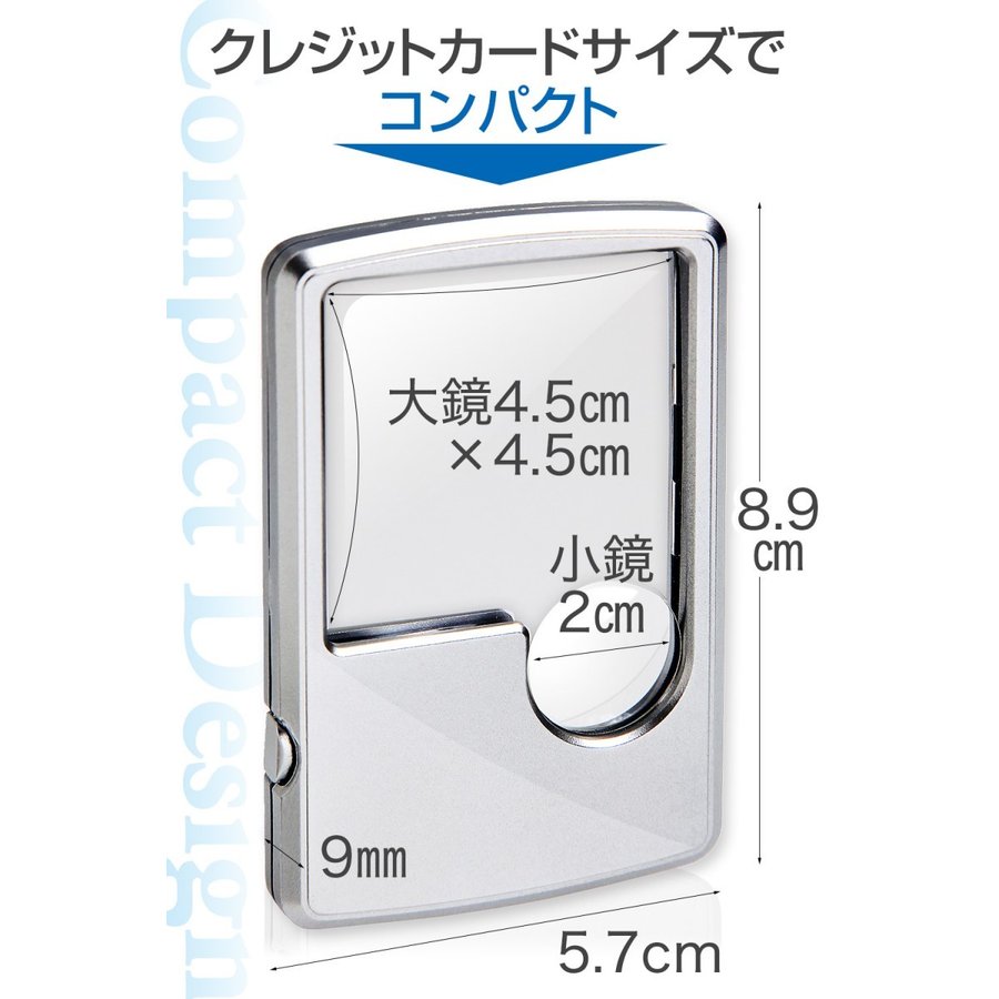 ハンドルーペF LEDライト付 収納ソフトケース付き 45日間保証書付属 3倍＆6倍 2種類レンズ 携帯用 超軽量/ハンドルーペF  :B074XS2B3P:プチプラ雑貨 and more RaraMart - 通販 - Yahoo!ショッピング