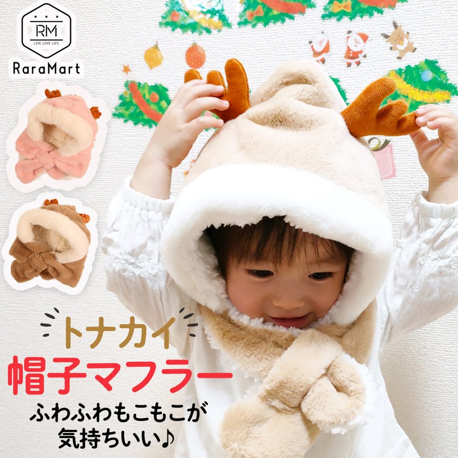 phoenix-zakka_kw00060.jpg