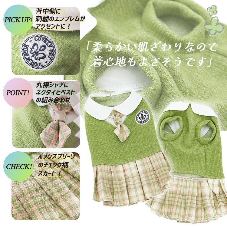 犬服 猫 犬 服 ワンピース フリフリ ハロウィン 冬用 秋冬 冬 おしゃれ