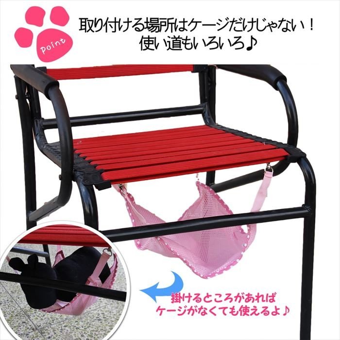 猫 ハンモック ケージ用 フック付 メッシュ 夏用 Lサイズ