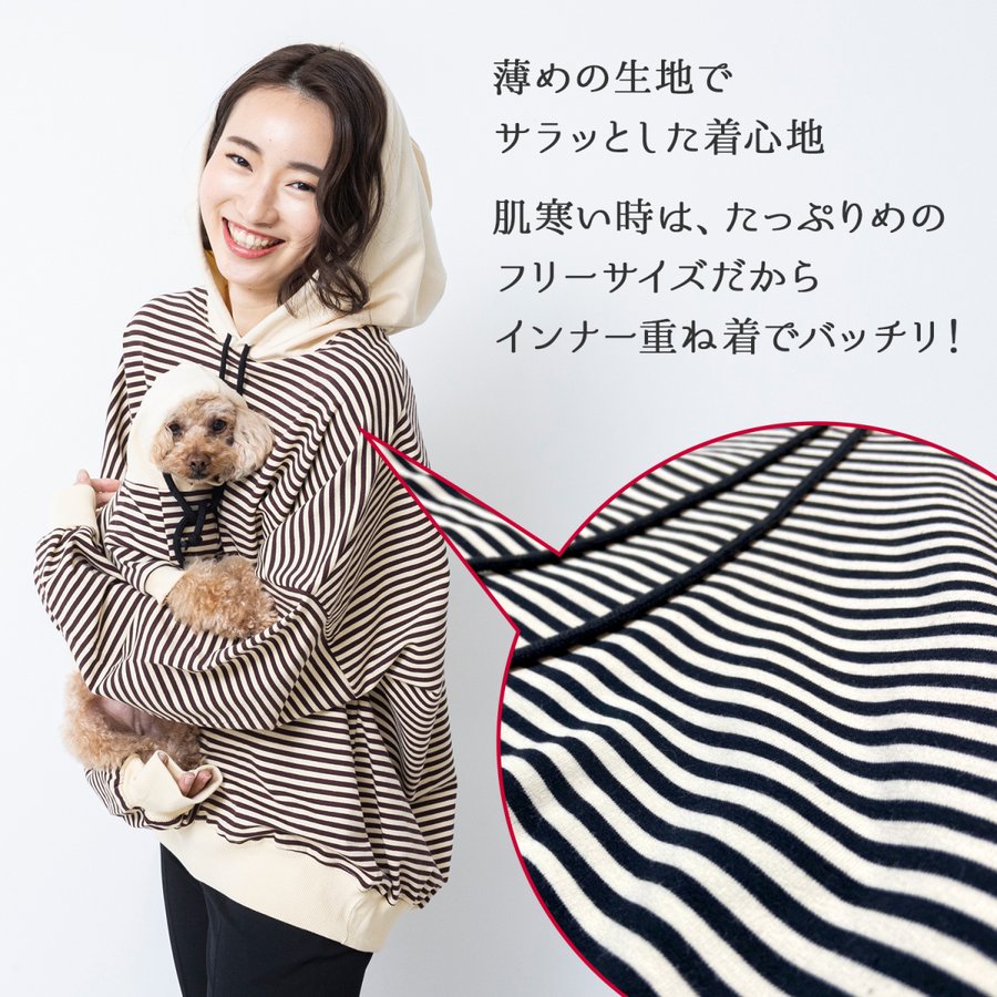 犬 とお 揃い の 服 ダウン 人気