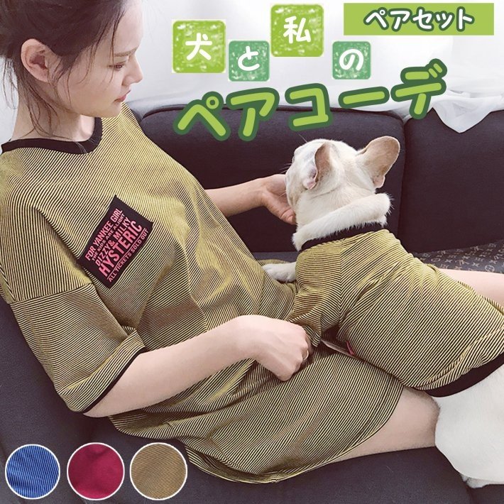 phoenix-zakka_ns00289.jpg