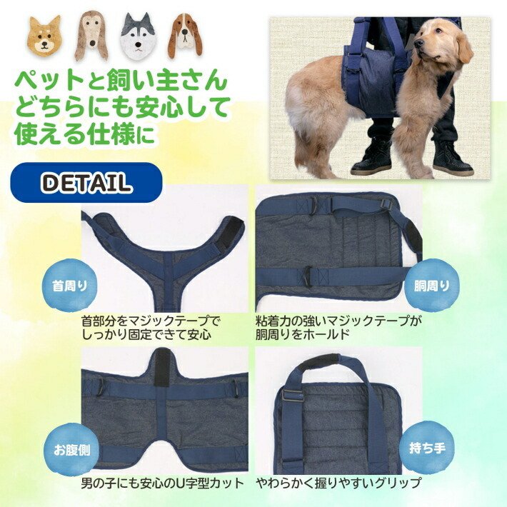 phoenix-zakka_ns00526_4.jpg