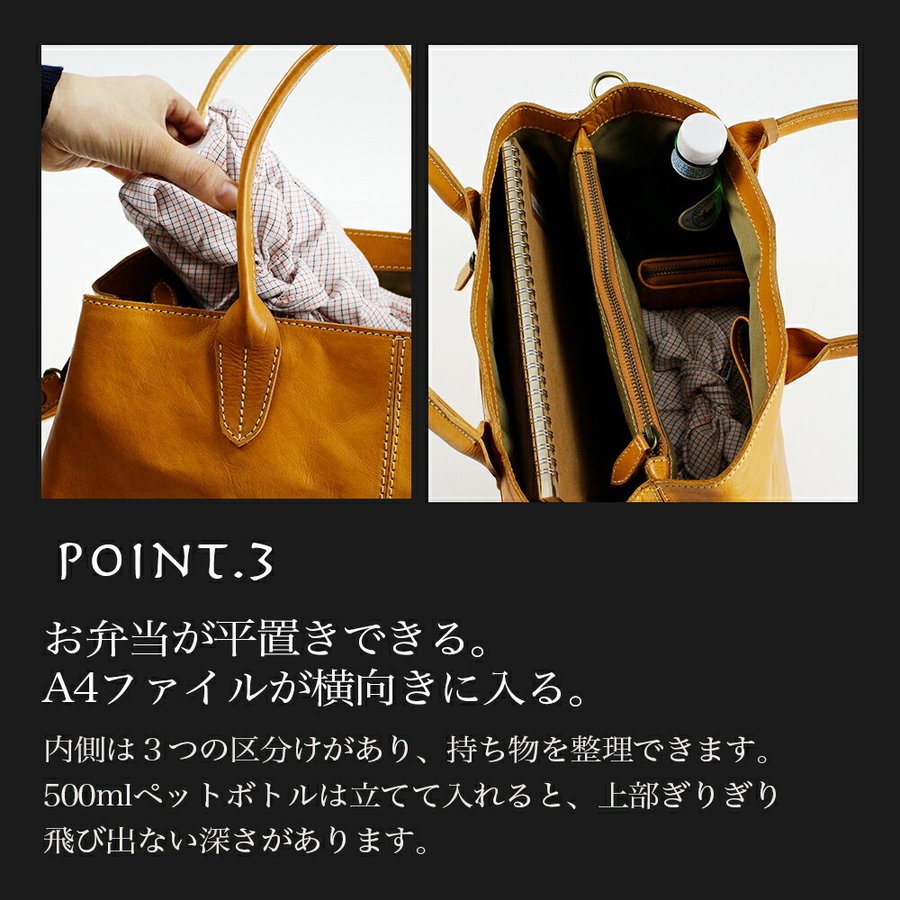 PEAKSPEAK ピークスピーク 本革 バッグ トートバッグ レディース