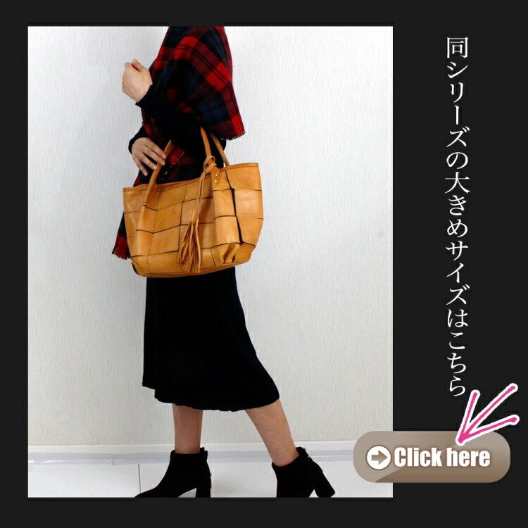 PEAKS PEAK PEAKSPEAK ピークスピーク 本革 バッグ パッチワーク