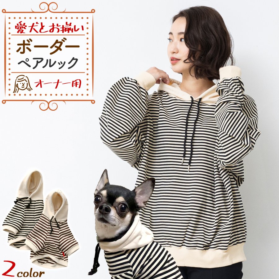 phoenix-zakka_sy00012.jpg
