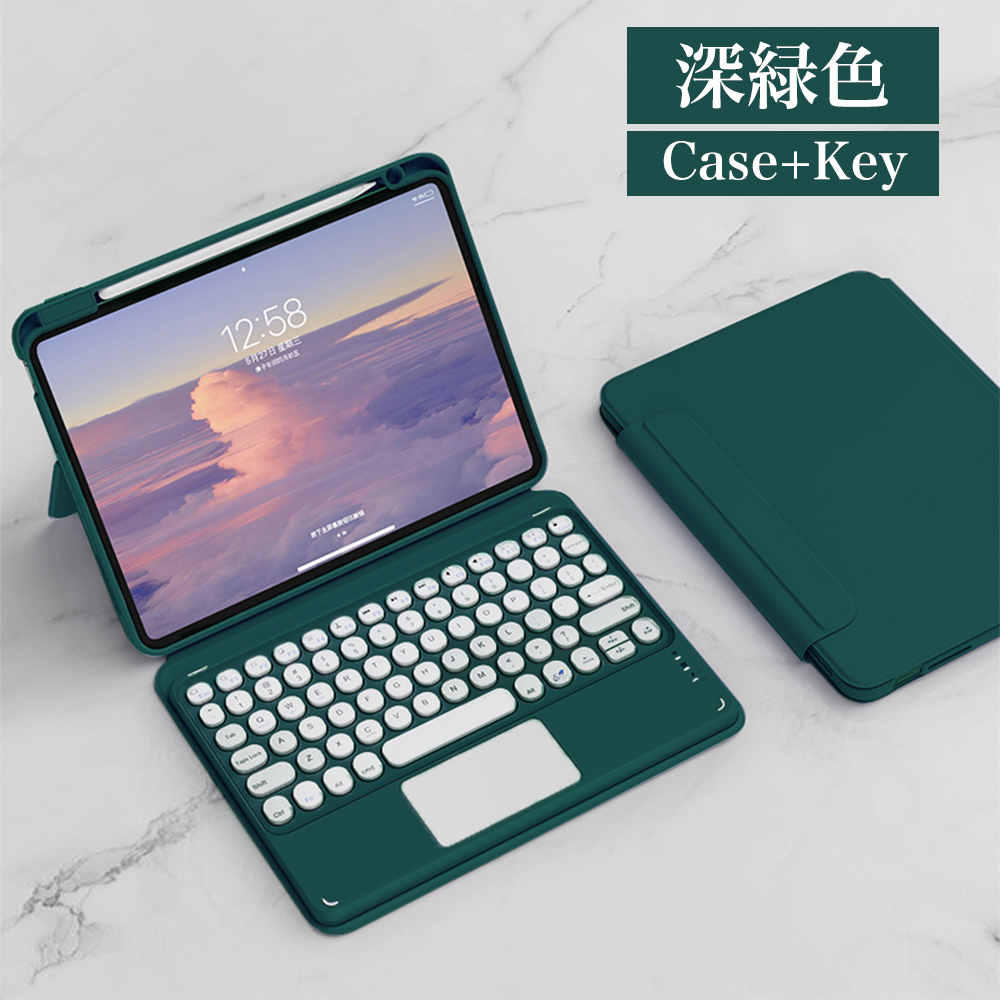 10 key for ipad