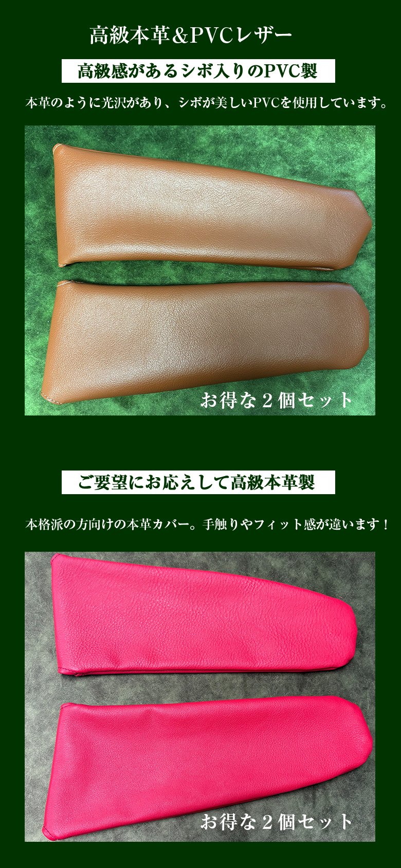 コペン 専用 サンバイザーカバー 2個セット ハンドメイド | コペン専用