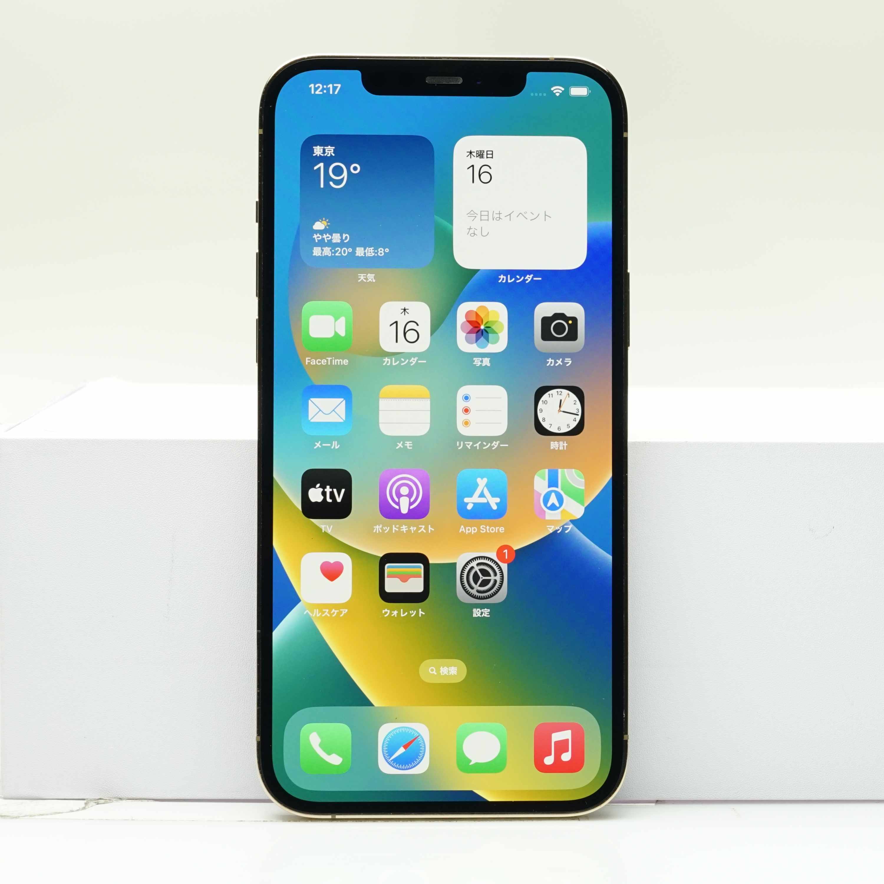 iPhone X 64GB SIMフリ― Bランク 中古 本体 スマホ スマートフォン 