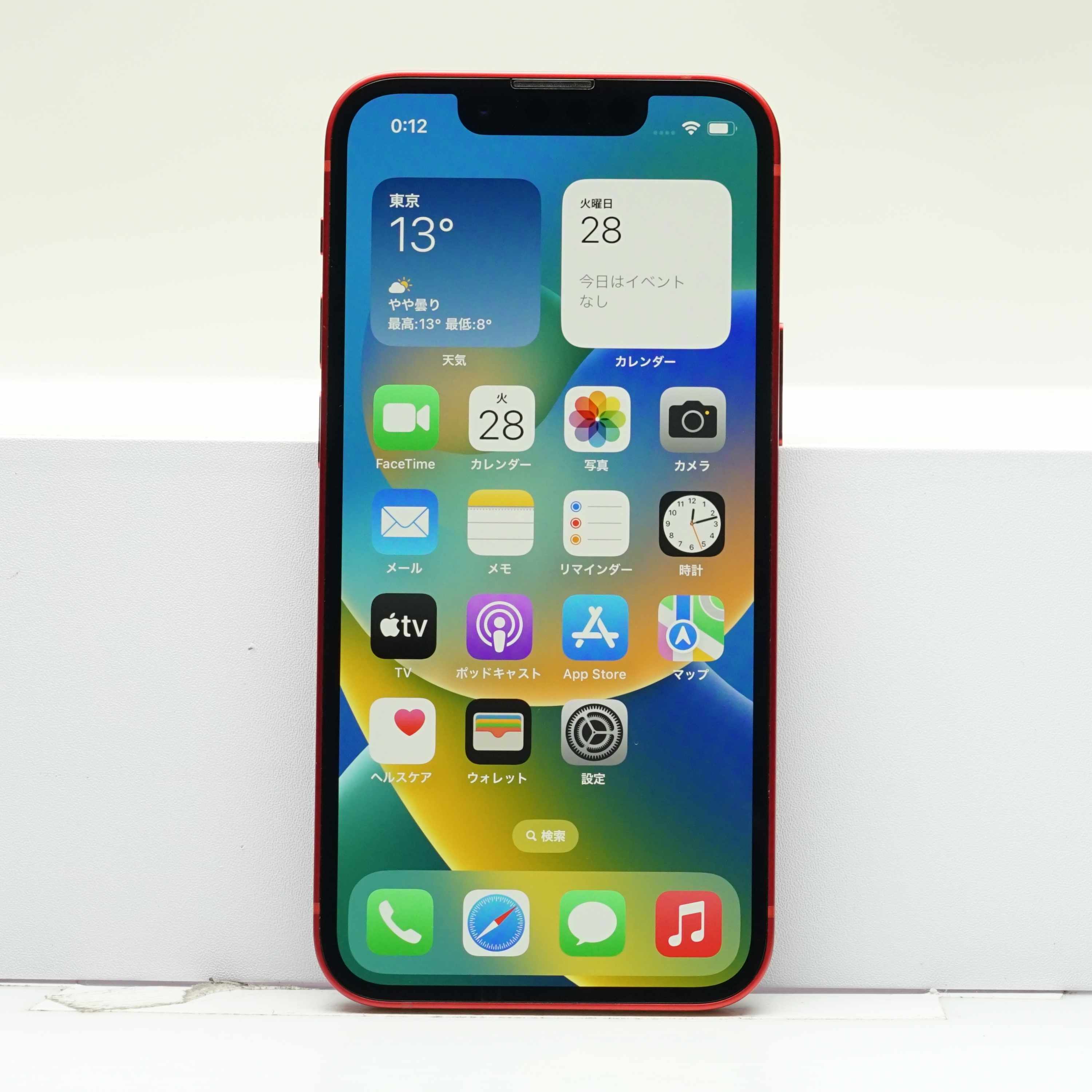 iPhone 12 64GB SIMフリ― Bランク 中古 本体 スマホ