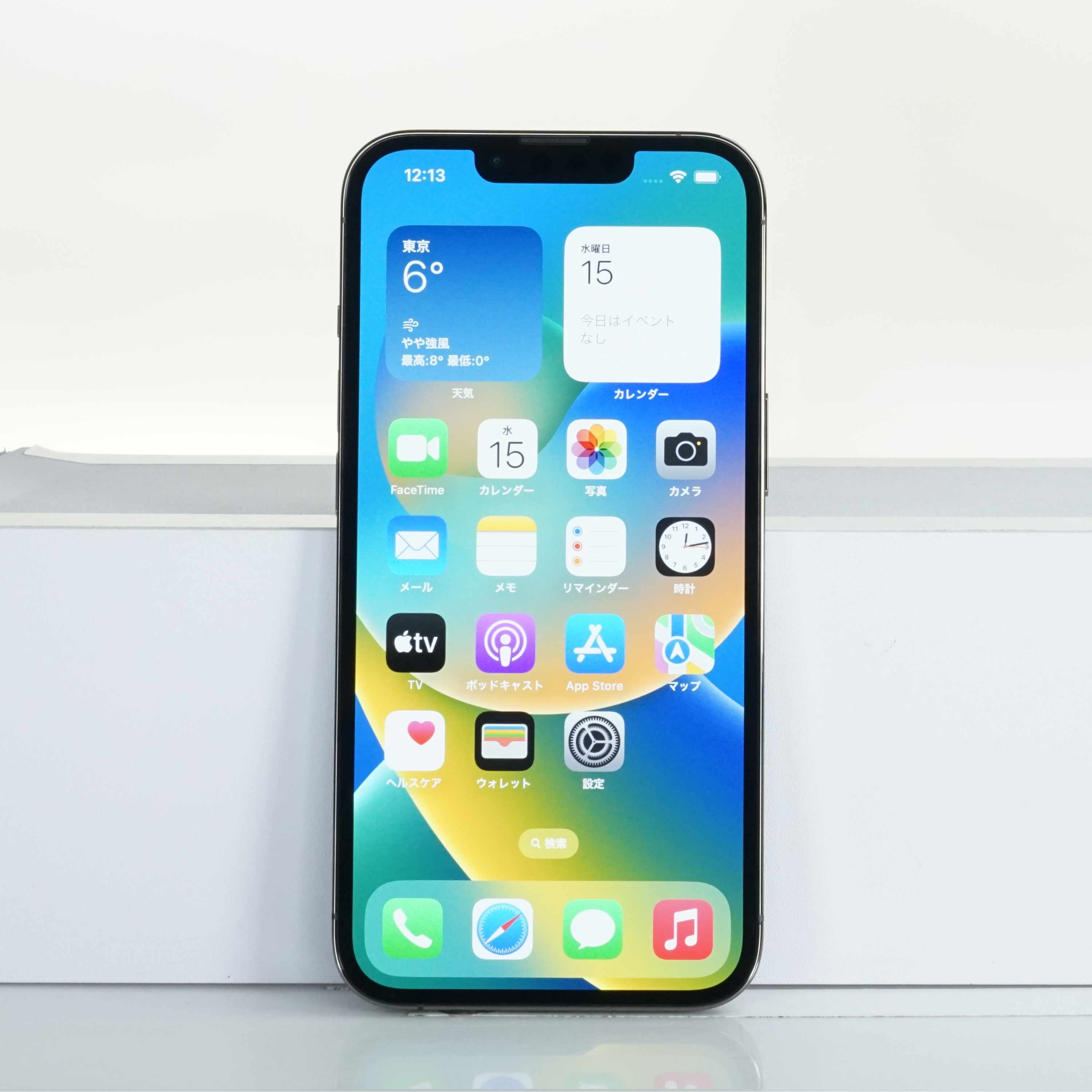 iPhone 8 64GB SIMフリ― Cランク 中古 本体 スマホ スマートフォン 