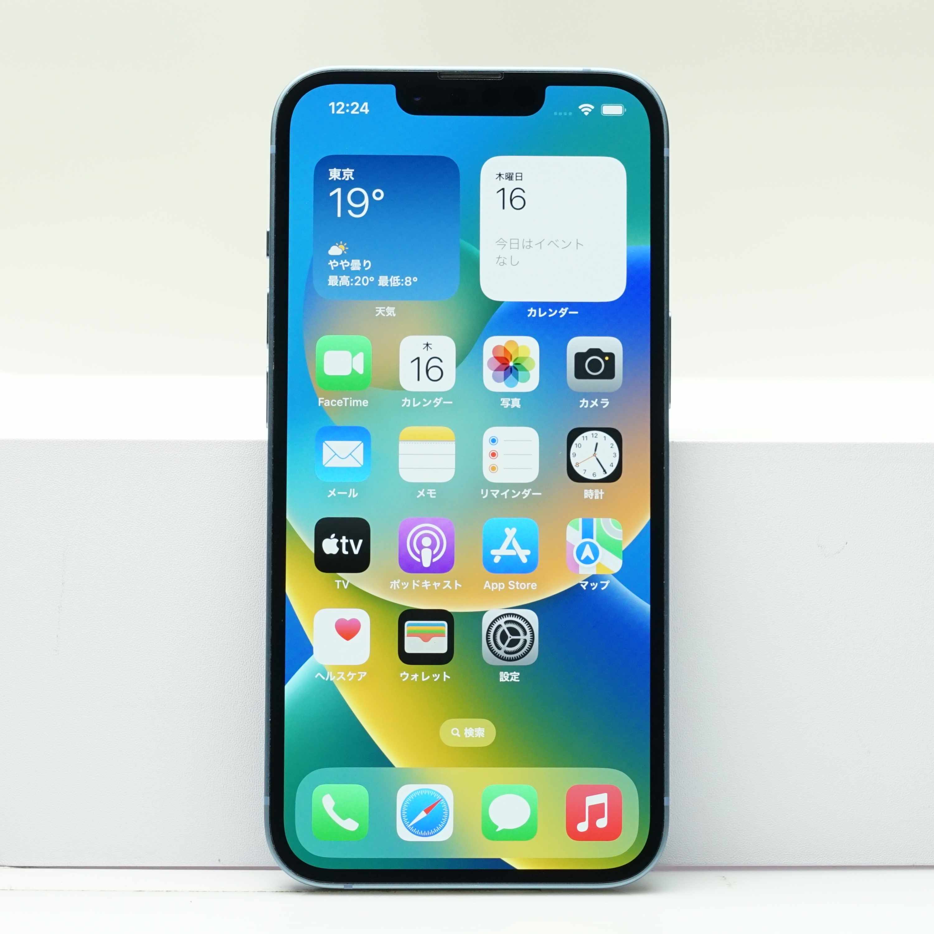 iPhone 11 Pro 256GB SIMフリー Aランク 中古 本体 スマホ