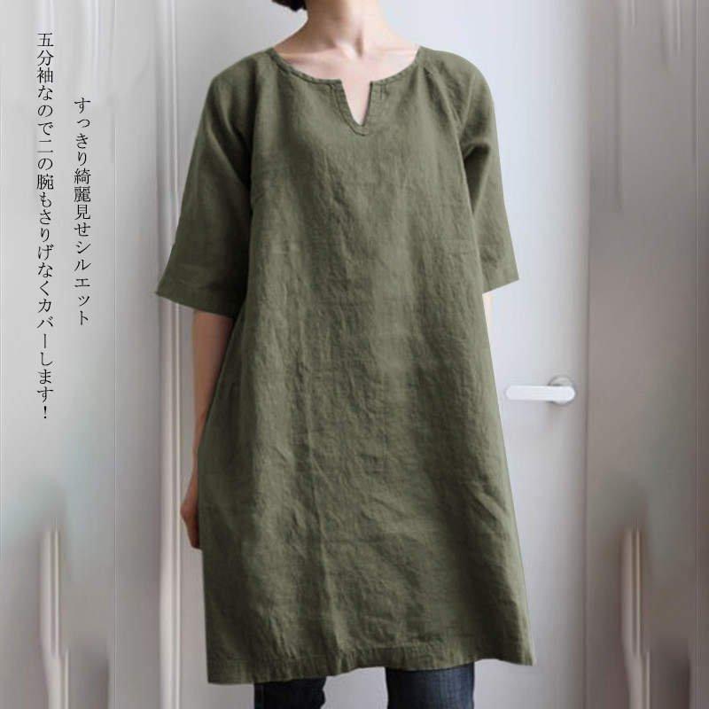 チュニック ロングシャツ シャツ レディース ワンピース 夏 プルオーバー 綿麻 シャツワンピース 半袖 大きいサイズ ゆるシルエット 体型カバー 無地 30代 40代 |  | 02