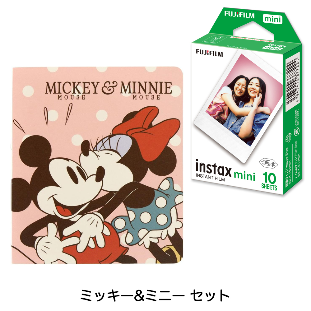 Disney ミッキー&ミニー アルバム Amazon.co.jp: FUJICOLOR チェキアルバム ミッキー&ミニー [32枚