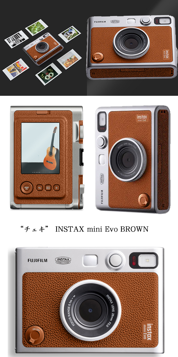 FUJIFILM instax mini Evo ブラウン インスタントカメラ「instax mini Evo」（ブラウン） | 富士