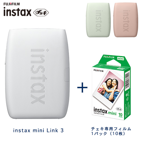 instax mini 【フィルム10枚付き】チェキ Link 3 スマホ クレイ