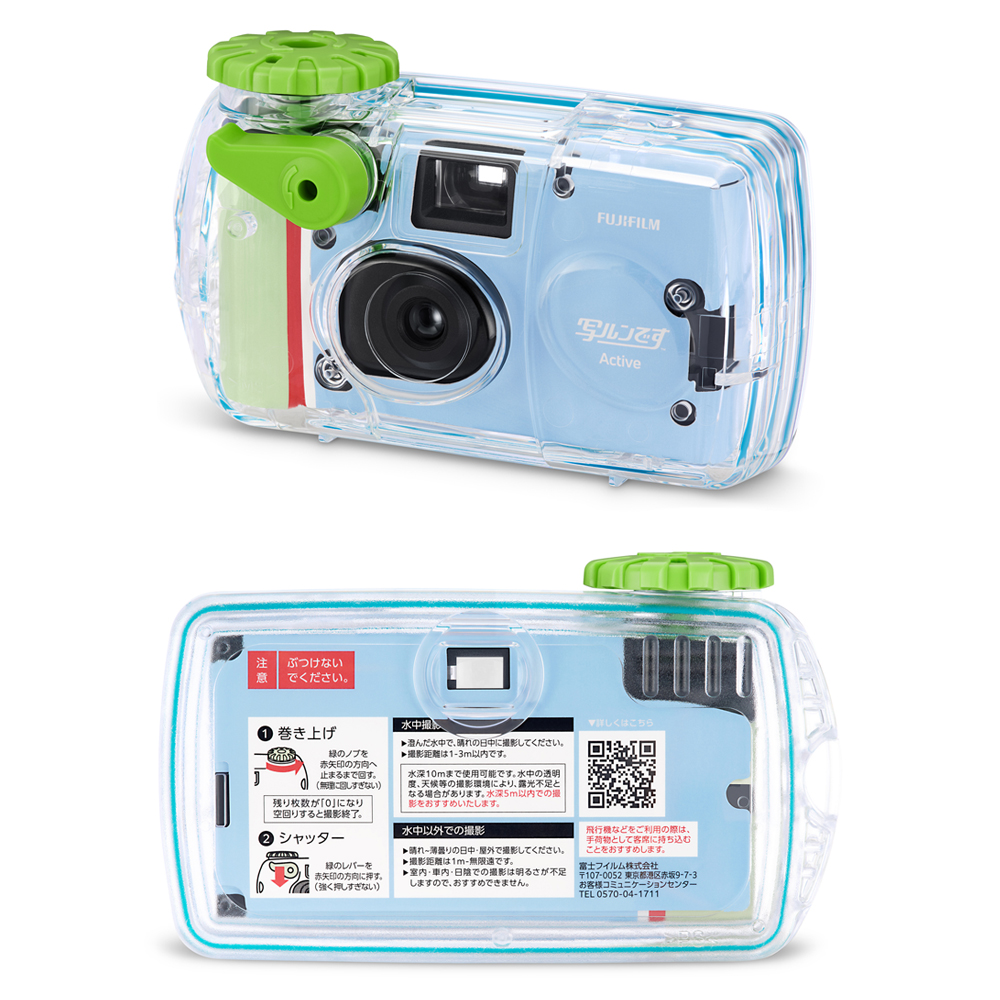 フィルムカメラ インスタントカメラ 水中カメラ使い捨て 防水 Amazon