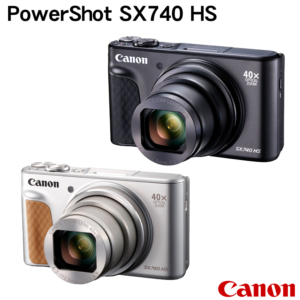 【デジカメ】【即日発送】Canon PowerShot SX740 HS Canon PowerShot SX740 HS Digital Camera (Black) | Bedfords.com