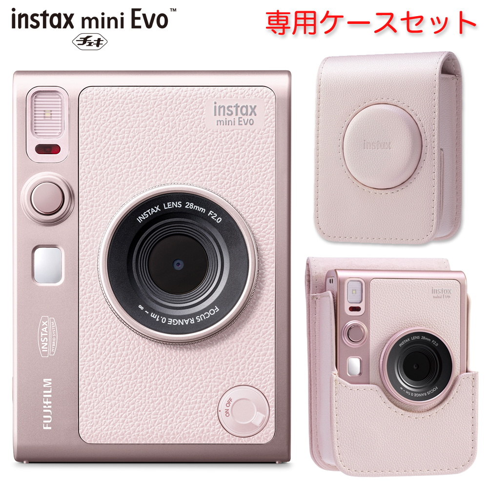 FUJIFILM チェキinstax mini Evo本体&カメラケース&付属品 チェキ 【専用ケース付き】チェキ INSTAX mini Evo GENTLE ROSE