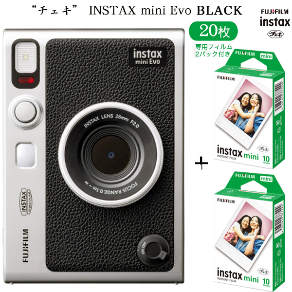instax SQUARE チェキ スクエア 20枚 WW2 日本製 チェキフィルム 富士