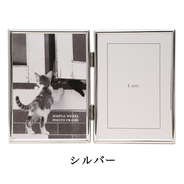 FUJIFILM（フジフイルム） フォトスタンド メタル L判サイズ用