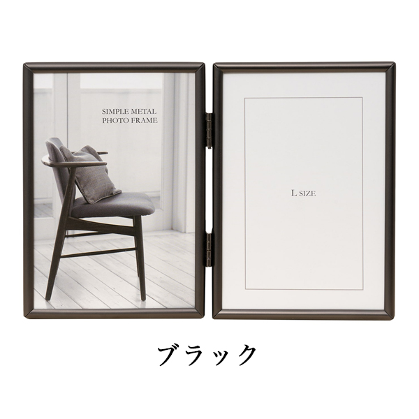 FUJIFILM（フジフイルム） フォトスタンド メタル L判サイズ用
