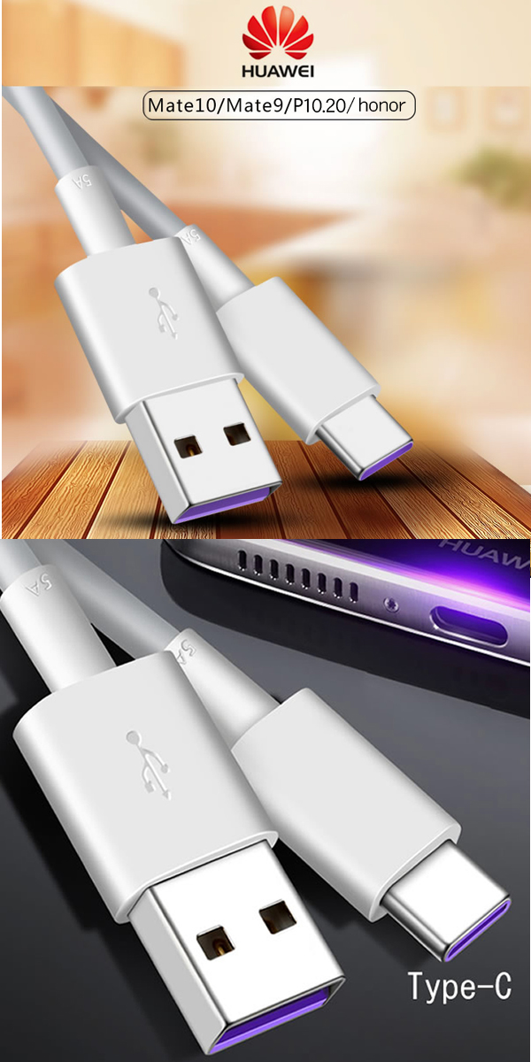 HUAWEI 5A/Huawei 純正充電 ケーブル1m USB Type-A Type-C 5