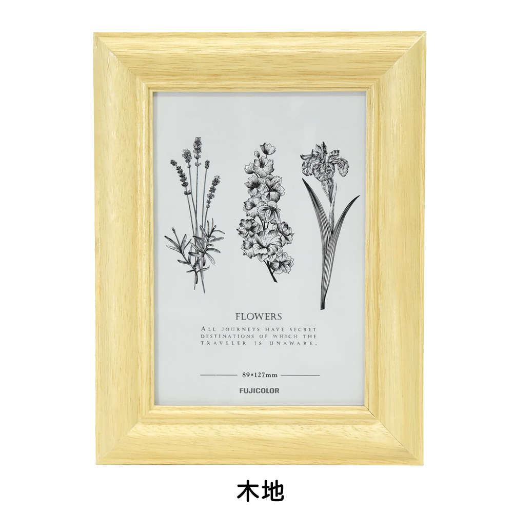 FUJIFILM（フジフイルム） フォトフレーム 木 L判 写真立て フレーム L